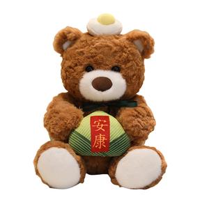 Плюшевая кукла Well Being Bear для фестиваля лодок-драконов высота 22см/32см MLING, белый