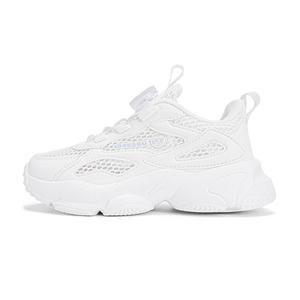 BOBDOG Нескользящие, противоударные, дышащие, легкие, амортизирующие, термообработанные низкие детские кроссовки для повседневной носки, белые