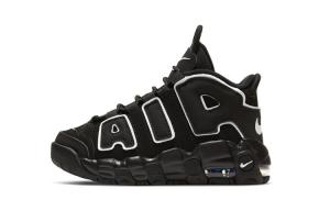 Детские баскетбольные кроссовки Nike Air More Uptempo BP