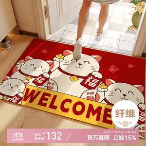 Xinglianxin Ковер 120×180 см для прихожей/гостиной с дизайном панды, моющийся, универсальный