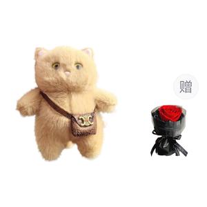 Плюшевый кулон милый толстый медвежонок высота 13cm YUEMIXIONG