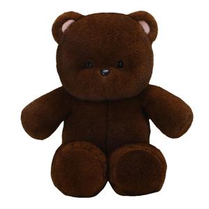 Плюшевая кукла Well Behaved Bear высотой 45 см Pissie