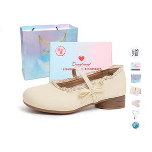 Туфли Chunky Heel Mary Jane Shoes Women's Gift Box Set Be good, Ecru