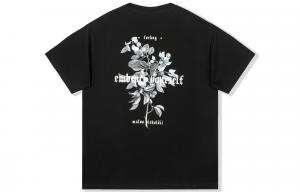 Футболка мужская FORHUG, бежево-абрикосовая