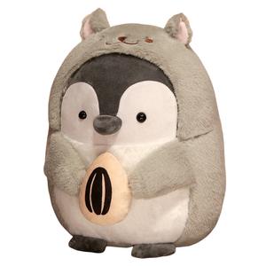 Плюшевая игрушка пингвин с семечками подсолнуха 25см/35см/45см высота Whoops