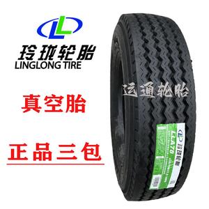 Linglong Шины 235/75R17.5 All-Steel Wire Vacuum Tire Yutong Bus Tire Giti