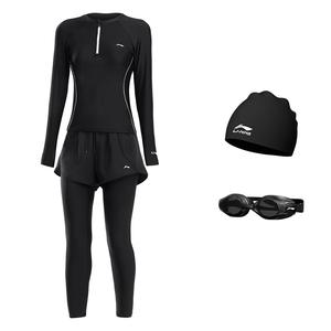 LINING Купальник из двух частей Women's Black