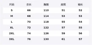 Свитшот Life Collection мужской 361°, original heather серый