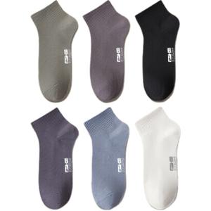 Носки Unisex WARRIOR, 6 pack[черный+белый+темно-серый+темно-зеленый+темно-синий+светло-синий]