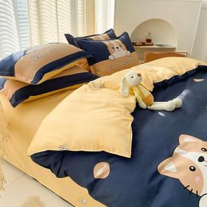 Yalu Пододеяльник 180х220 см, односпальный, цвет Looking forward to~YC