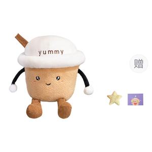 Первая чашка молочного чая, милые плюшевые куклы, высота 50 см OU DI PIG