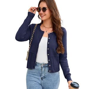 Женский кардиган с длинным рукавом на пуговицах Seoria, Dark Blue