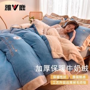 Yalu Комплект постельного белья 1,8 м, 4 предмета: пододеяльник 200x230 см