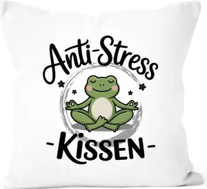 Наволочка Лягушка для йоги | Подушка-антистресс | Идея подарка коллегам, на работу, в офис | Moonworks MoonWorks