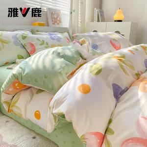 Yalu Пододеяльник 150х200 см из 100% хлопка, цвет Strawberry Fairy