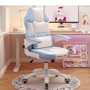 Игровое кресло Yipinhui Xiaoyao Style, эргономичное, для длительного сидения, с алюминиевой базой и подлокотниками 90°, ткань Tech Fabric бежевая вставка