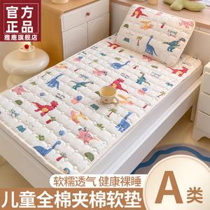 Yalu Детский матрас 50х120 см, 100% хлопок, дышащий, нескользящий, цвет Dinosaur World