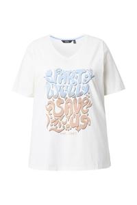 Рубашка Ulla Popken, от белого