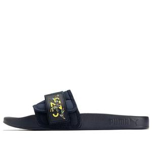 Шлепанцы PUMA Neymar Jr. x Leadcat 2.0 Sandal 'Parisian Night', синий