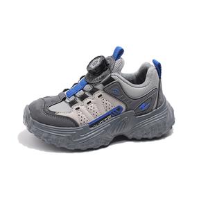 Детская обувь для повседневной жизни TONYBEAR, серый