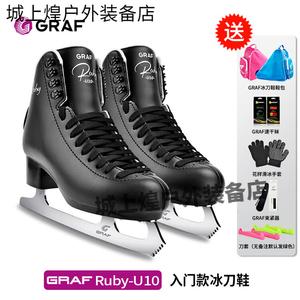 GRAF Коньки для фигурного катания Graff Real Ice Skates, Gentleman Black, размер 34