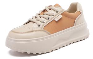 Низкие скейтерские туфли 5 см Women's SEMIR, оранжевый