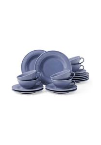 Фиолетовый чайный сервиз Beat glaze на 18 персон Seltmann Weiden