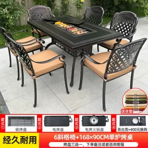 Комплект садовой мебели Green Water: 6 стульев с решетчатым узором, стол с одинарным грилем, 168x90 см, черный/бежевый