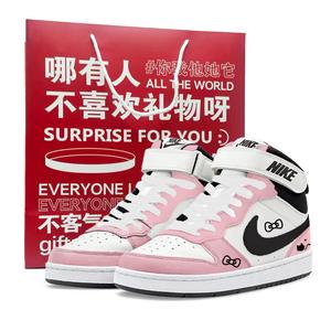 Nike Court Borough 2 Sweet Pink Meow Slip Resistant Abrasion Resistant Mid top детские скейтбордические кроссовки Black Pink