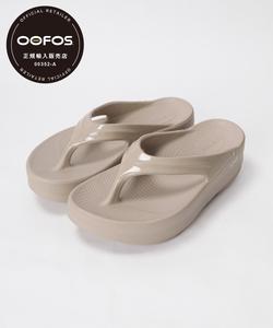 Сандалии Omega-Recovery