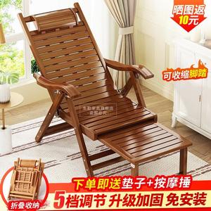 Fantasy Кресло-качалка из бамбука и ротанга, широкое, чайного цвета, с хлопковой подушкой