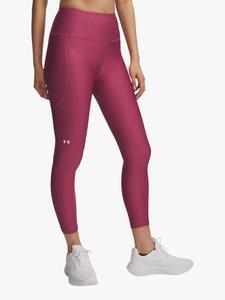 Технологичные высокие лосины HeatGear Under Armour, Dusk / White