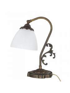 Настольная лампа (Ш) 13 x (Д) 14 x (В) 30 см из матовой античной бронзы и белого цвета Licht-Erlebnisse