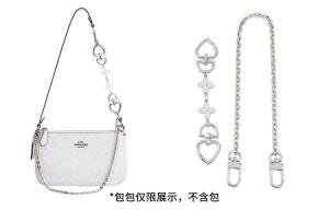 Медный металлический ремешок для сумки женский серебристый роскошный уход мастерская