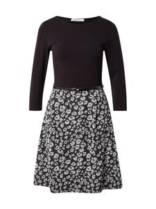 Платье из джерси ABOUT YOU Dress Giulia, цвет grey/mixed colors/black