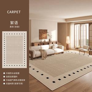 Budis Ковер 200х250 см для гостиной в винтажном стиле, водоотталкивающий, устойчивый к пятнам, с высоким ворсом