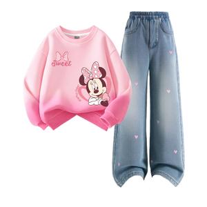 Детская повседневная спортивная одежда Disney, Di Huanxin Dots Berry Pink+Solid Color Sea Salt Blue