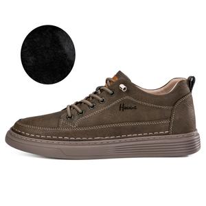 Extravagant Повседневная обувь мужская цвета хаки