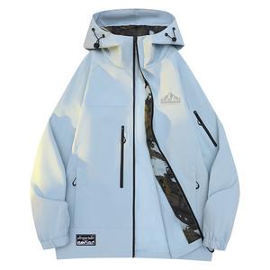 KW Куртка Unisex, Glacier Blue (Style 088)