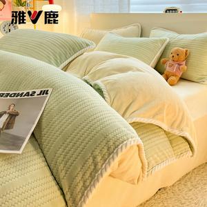 Yalu Пододеяльник 200х230 см, жаккардовый велюр, утепленный, цвет Sprout Green