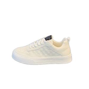 Beerus Дышащие низкие скейтерские кроссовки мужские белые, цвет White