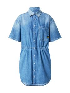 Платье-рубашка G-STAR, синий деним
