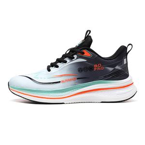 Дышащие, быстросохнущие, легкие, амортизирующие, низкие кроссовки для детей и подростков Kung Fu partners, серый/оранжевый