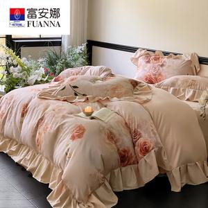 FUANNA Комплект постельного белья из 4 предметов, простыня на резинке, 150x200 см, 100% хлопок, пике, утолщенный, мягкий и теплый, оранжевый Zoe