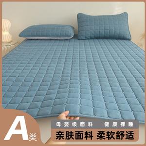 Antarctic Наматрасник 200х220 см из соевого волокна класса А, зеленый и синий