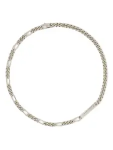 Цепочка на шею Lanvin, серебристый