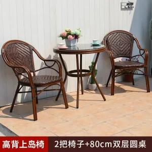 Комплект садовой мебели Green Water: 2 стула с высокой спинкой, стол круглый 80х80 см, (№3)