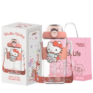 Чашка пластиковая Hello Kitty Sanrio, Hello Kitty+Shopping Bag