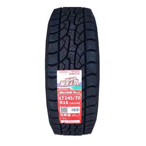 Зимние шины CHAO HUANG New A/T Off-Road 245/70R16 Pickup Thickened 24570r16 AT для Isuzu RT50 Foton 245/70R16 Chaoyang SU327
