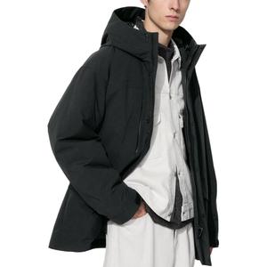 UNIQLO Пуховик мужской черный, Black